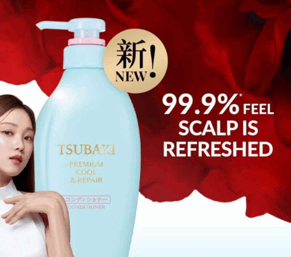 tsubaki-tskhimiani-tmis-movla-da-aghdgena-premium-konditsioneri-shiseido-sgan-photo-2