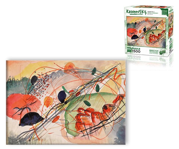 1500-detaliani-fazli---kandinski---akvareli-n10