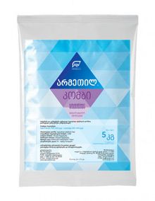 Product image of არმეთილ კომბი 5 კგ