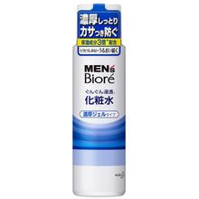 Product image of Biore მამაკაცის სახის დამატენიანებელი გელ-კრემი