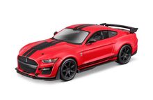 Product image of მუსტანგ შელბი GT500 (2020) – GT საკოლექციო მოდელი