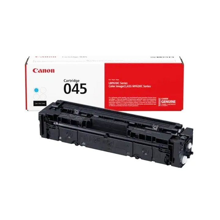 canon-lbp-crg045-y-kartriji-photo-2