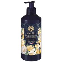 Product image of Yves Rocher Vanilla Orchid 390მლ ტანის ლოსიონი