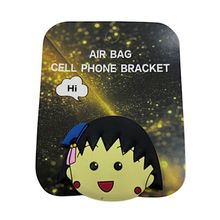 Product image of Popsocket Animated face mobile ring Holder მობილურის ბეჭედი