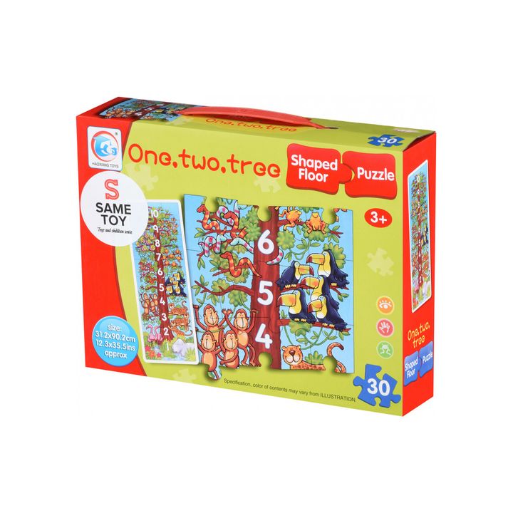 logikuri-satamasho-same-toy-2215ut-puzzle-game-photo-2