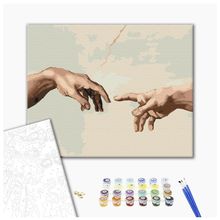 Product image of BrushMe გასაფერადებელი ნომრებით (ნაკრები)