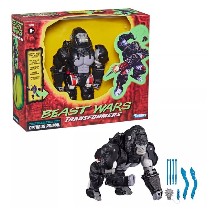 hasbro-transformers-optimus-primal-satamasho-figura