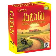 Product image of ქართული სამაგიდო თამაშო კატანი