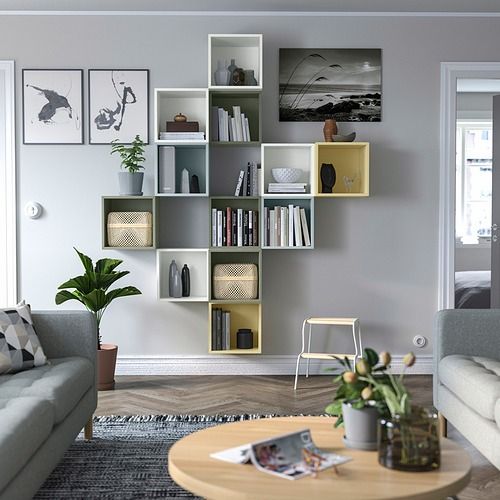 ikea-eket-99521567-taroebis-ganqofileba-photo-2