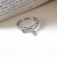 Product image of ვერცხლისფერი ბეჭედი ვარდისფერი გულით