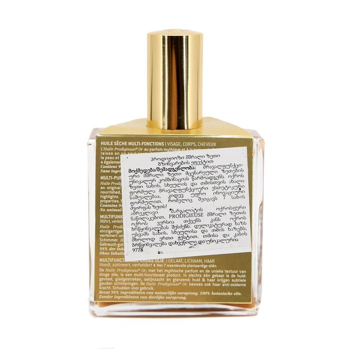 nuxe-prodizhiozi-mshrali-bzinavi-zeti-100-ml-9778-photo-2