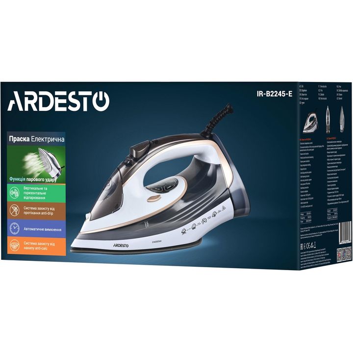 ardesto-ir-b2245-e-2400w-uto-photo-2