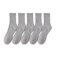 Product image of Unisex წინდა 5 ცალი