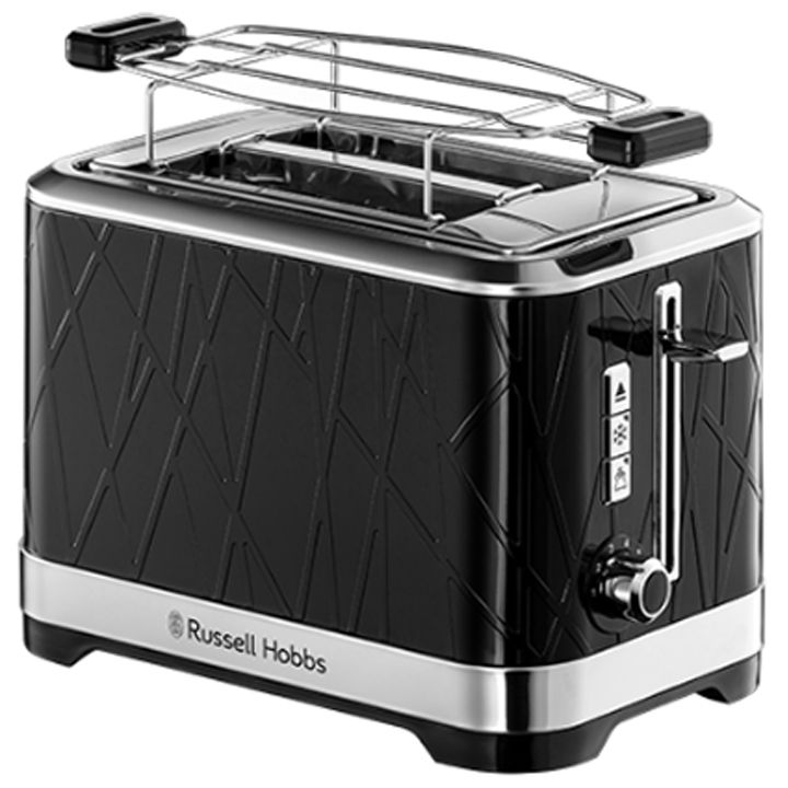russell-hobbs-28091-56rh-tosteri