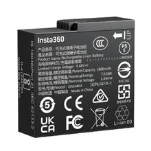 Product image of Insta360 Ace Pro 2 Battery ელემენტი