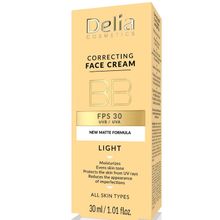 Product image of Delia LIGHT 30მლ BB კრემი