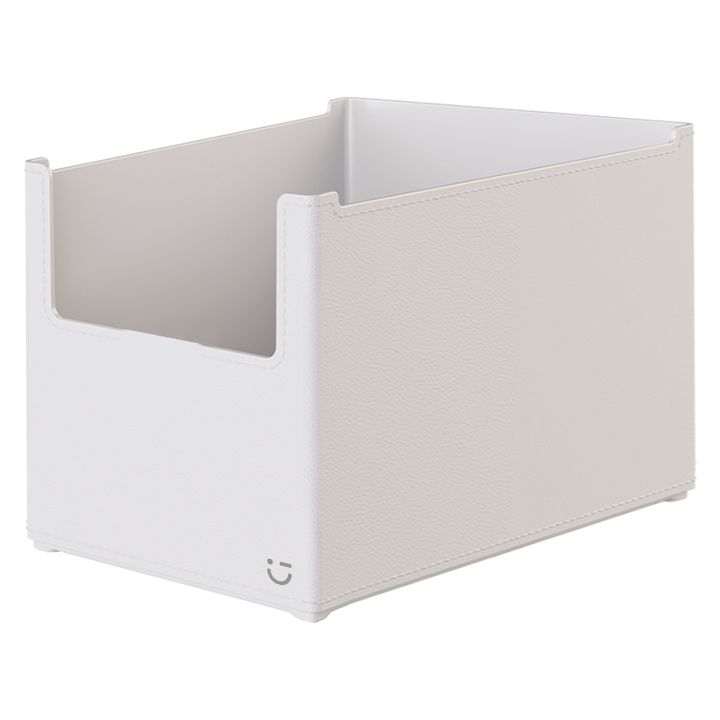 patterned-series-long-stackable-storage-box-satavso-quti