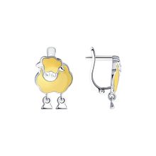 Product image of REDBERRY ვერცხლის საყურე