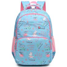 Product image of Haslor სასკოლო ზურგჩანთა 46X33X20სმ