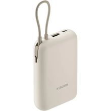 Product image of Xiaomi Tan GL P15ZM BHR9072GL 10000mAh პორტატული დამტენი