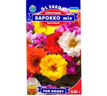Product image of თესლი დანდურის GL Seeds ბაროკო mix 0,25 გ