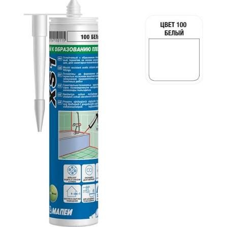mapei-mapesil-xs1-100-silikonis-hermetiki-tetri-300ml