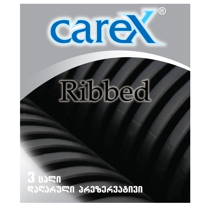 carex-ribbed-prezervativi-3-tsali