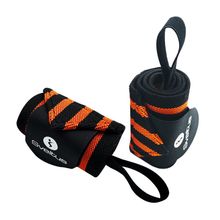 Product image of SVELTUS  მაჯის რეგულირებადი დამცავი