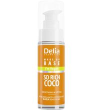 Product image of Delia Cosmetic RICH COCO 30მლ მაკიაჟის ლიფტინგ ბაზა