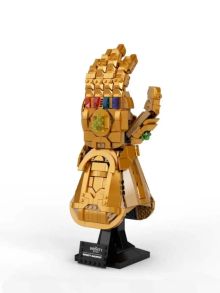 Product image of მარველის სათამაშო ხელი Marvel Infinity Gauntlet – 590 pcs