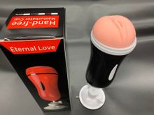 Product image of უხელო ფუჩიკა