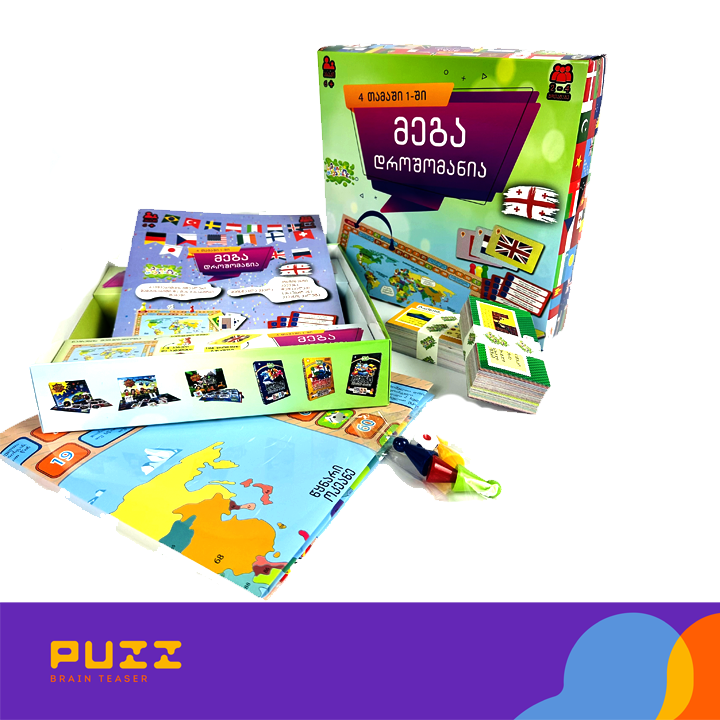 samagido-tamashi---megadroshomania