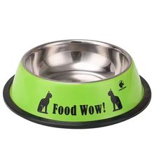 Product image of Stainless Steel Dog Bowl With Pattern შინაური ცხოველის ჯამი