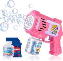 Product image of სათამაშო ბუშტების პისტოლეტი