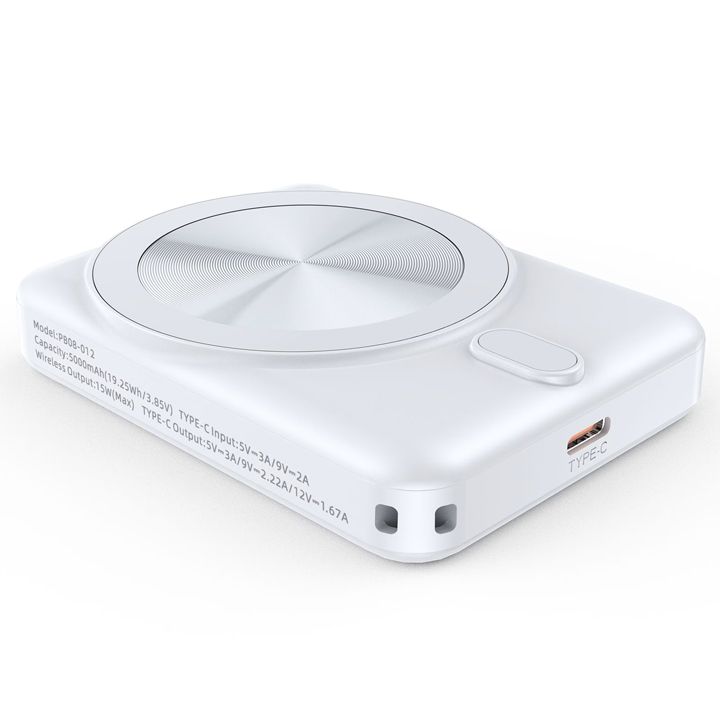 trusmi-pb08-012-5000mah-usadeno-damteni-photo-3