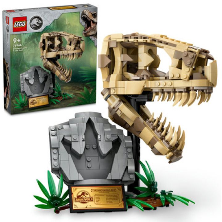 lego-dinosaur-fossils-t-rex-skull-konstruqtori-photo-2