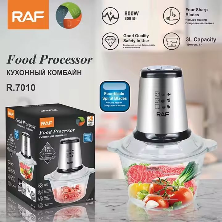 raf-r7010-choferi-3l-photo-3