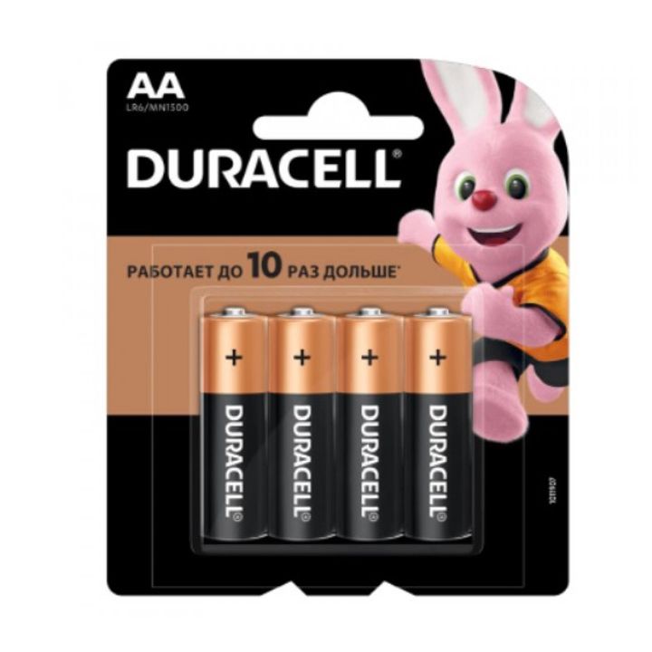 duracell-k-45000394052536-elementebi
