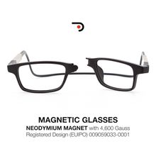 Product image of MAGNETIC DIKRIK FLEX THYSSEN Graphite  +2.5 საკითხავი სათვალე