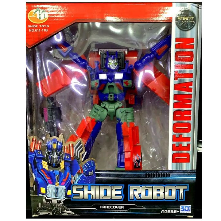 golden-child-gh-611-11a-b-satamasho-transformeri