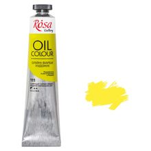 Product image of ROSA Gallery Cadmium lemon ზეთის საღებავი