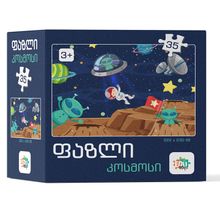 Product image of Edutoys ფაზლი - კოსმოსი