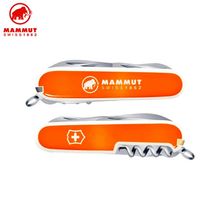 Product image of Mammut Pocket Knife