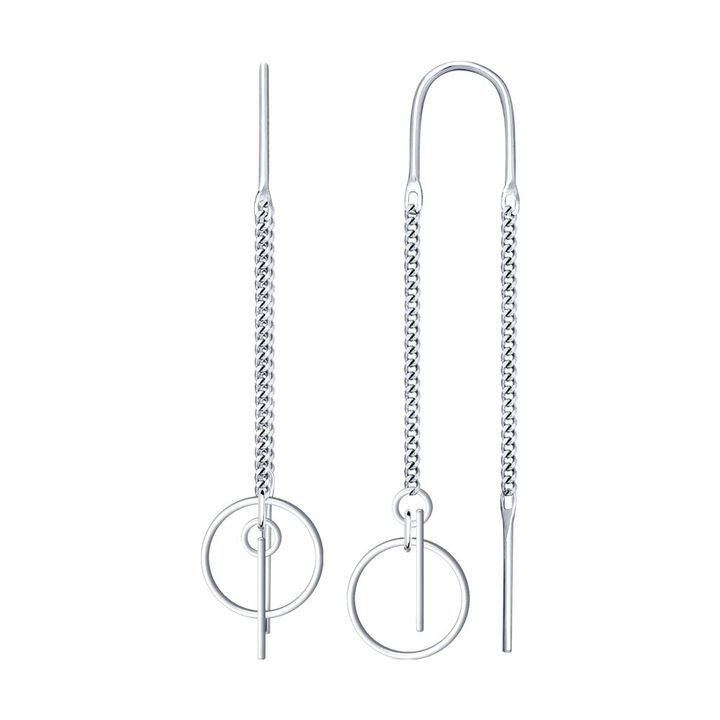 redberry-vertskhlis-saqure