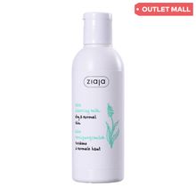 Product image of Ziaja სახის გამწმენდი რძე ალოეთი 200 მლ 13310 მშრალი ნორმალური კანისთვის