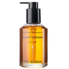 Product image of Raaw Alchemy 200მლ ტანის ზეთი