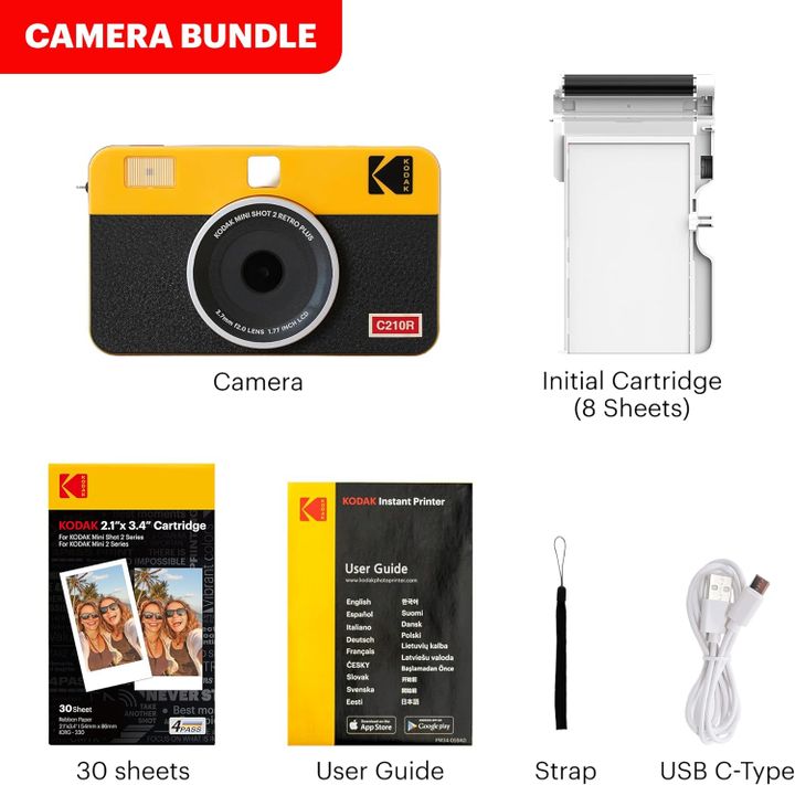 kodak-13mp-fotoaparati-photo-3