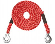 Product image of WOLVER 6000კგ 400სმ საბუქსირე თოკი