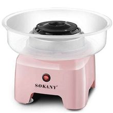 Product image of Sokany SK-520 500W ბამბის ნაყინის აპარატი