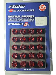 Product image of დისკის სამაგრი მკვეთარები - წითელი (D651 16P+4+2)